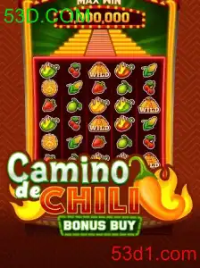 CaminodeChiliBonusBuy